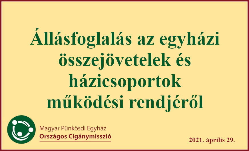 Read more about the article Az MPE Országos Cigánymisszió vezetőségének állásfoglalása