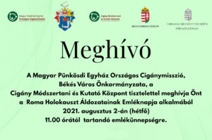 20210802-holokauszt-meghivo-fejlec